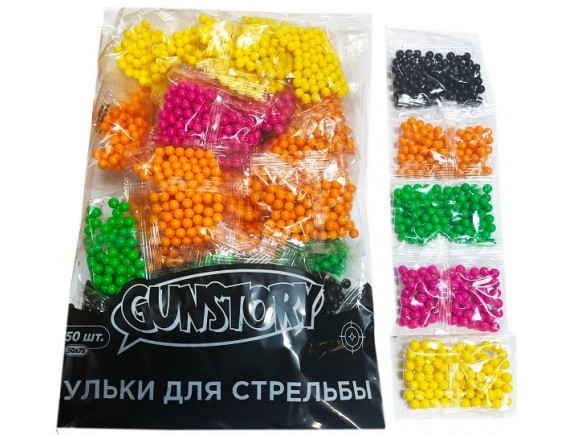 MIX Пульки в пакете разноцветные, Россия 3750шт, 50 пакетиков LT002 MIX